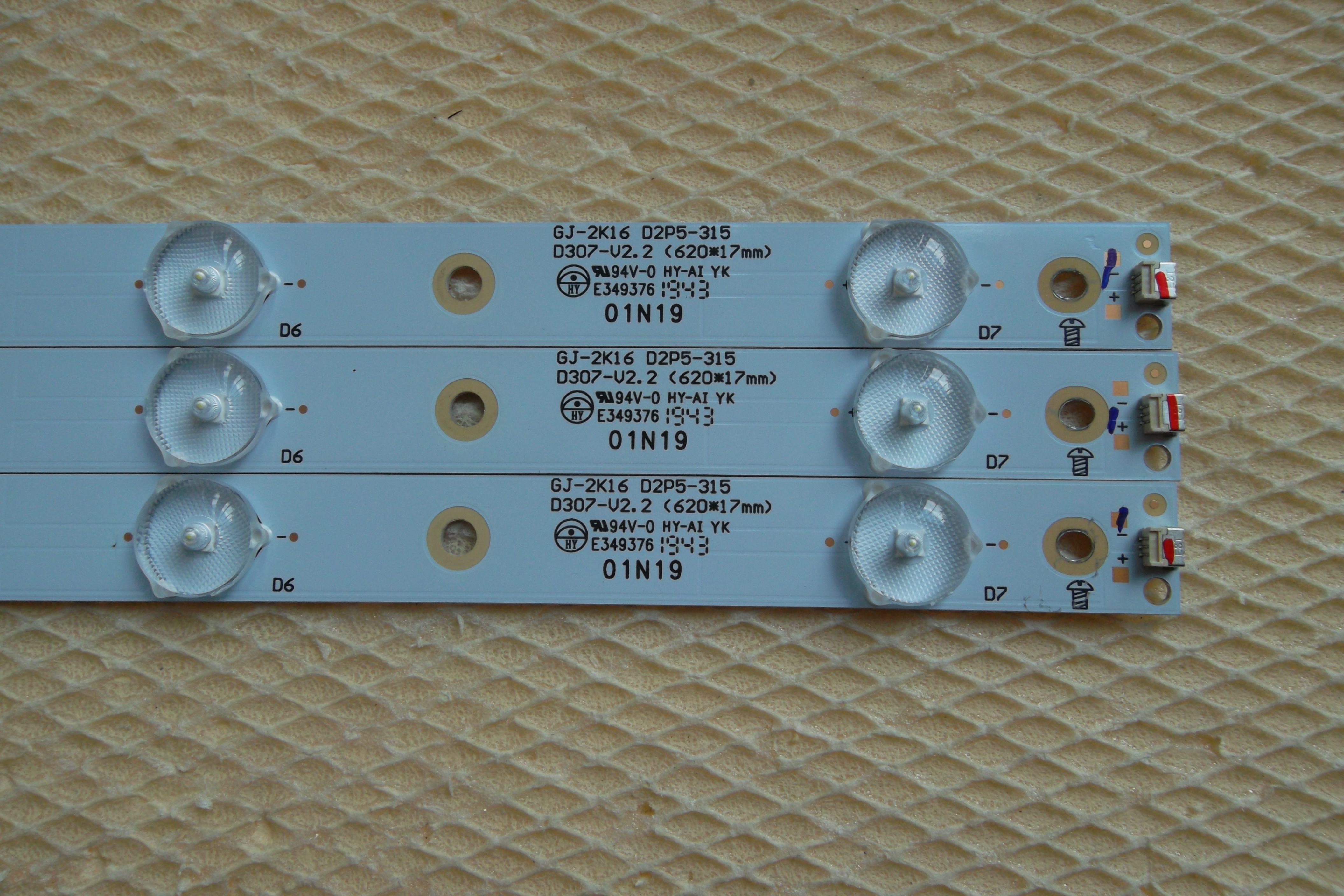 GJ-2K16 D2P5-315,D307-V2.2(620X17mm) PHILIPS 32PFS4132/12