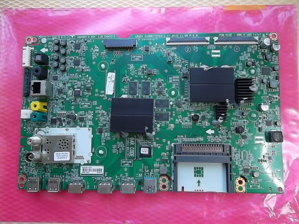 EAX66773704,EBT64142103