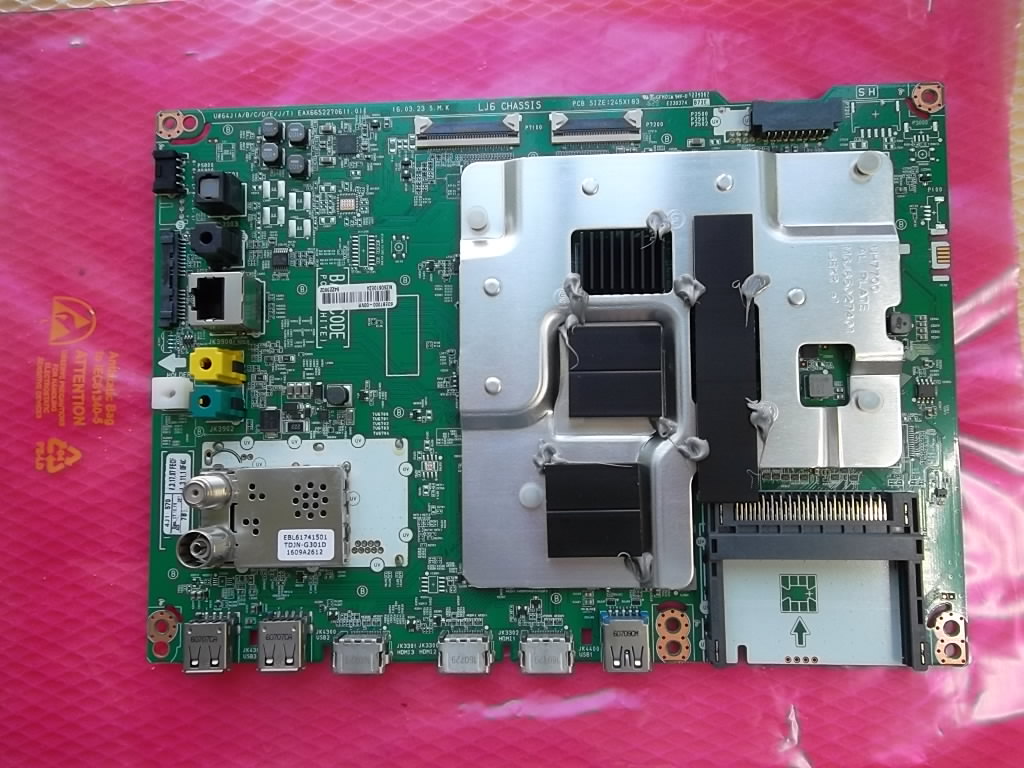 EAX66522706,EBT64223802