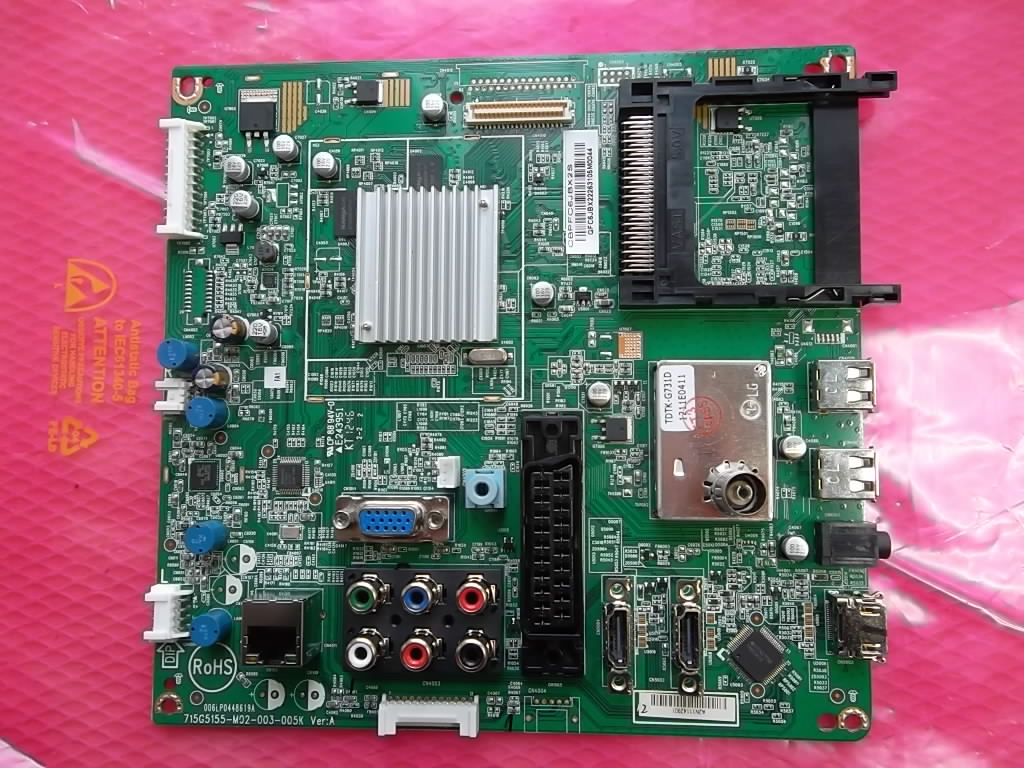 715G5155-M02-003-005K ,705TQCPL076