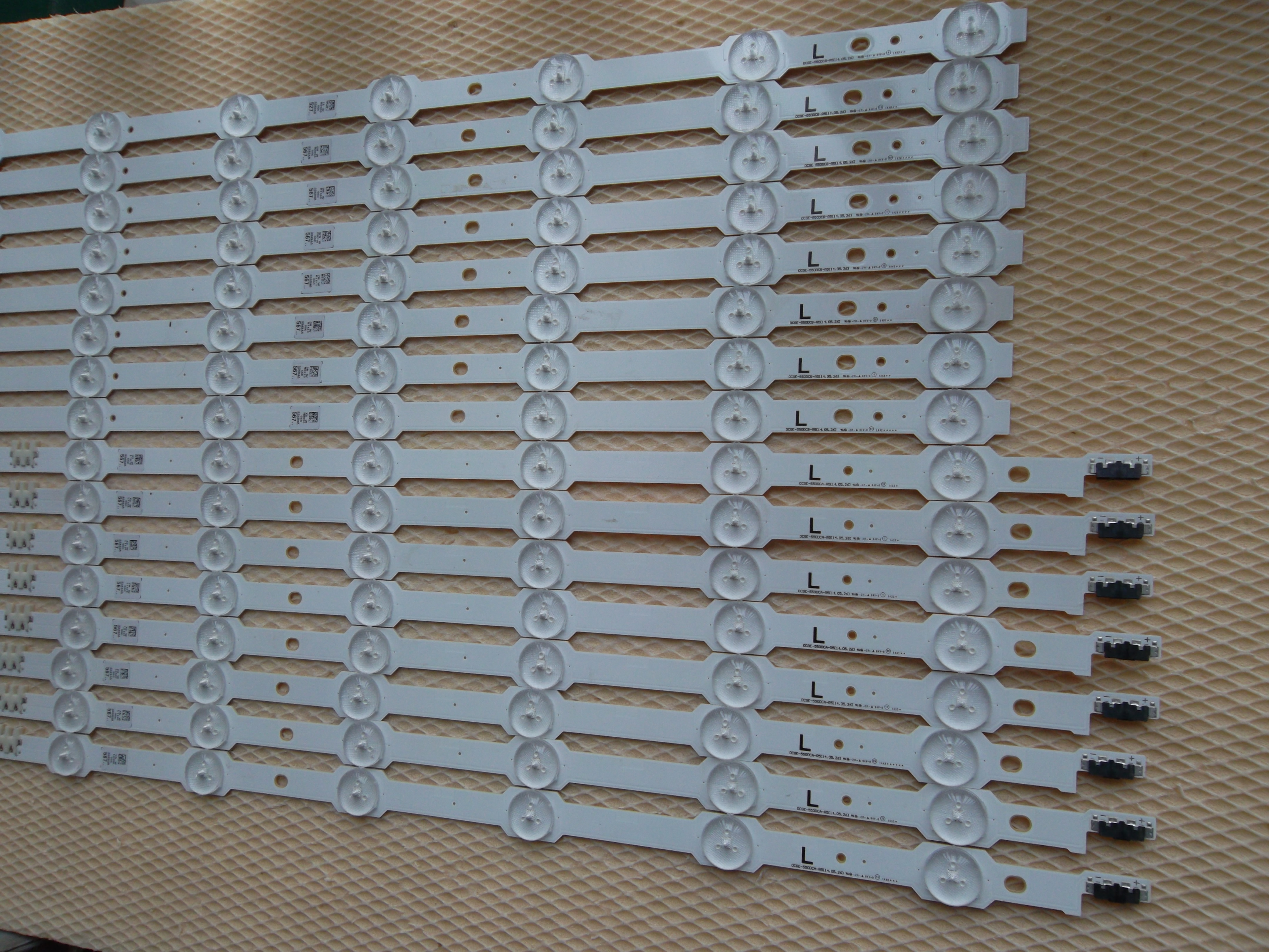 DCGE-550DCA-R5+DCGE-550DCB-R5