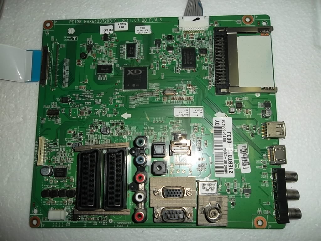 EBT61633706,LG